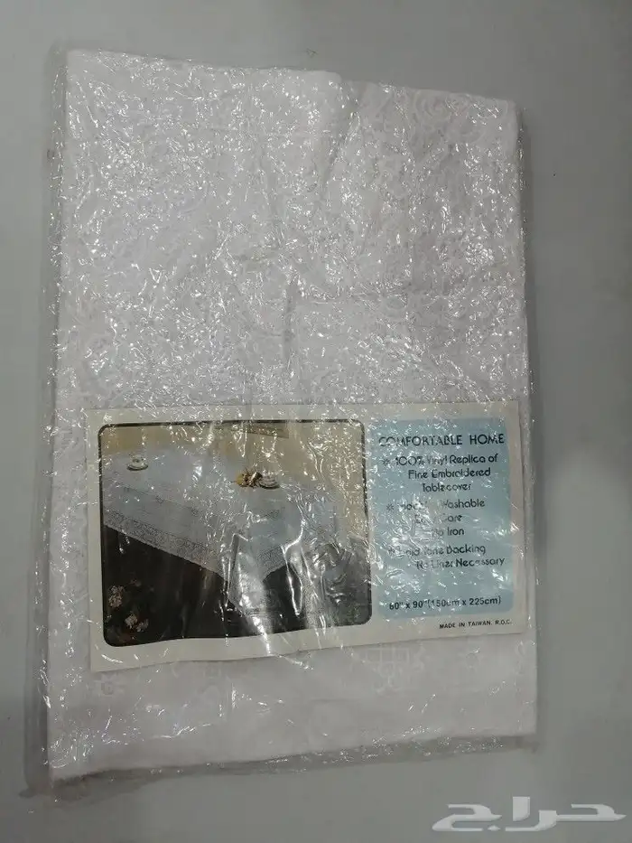 منوعات أواني و تحف و ألعاب 9