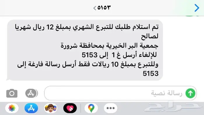 نادر تراث قديمةشحيحةفضةاصليةطقم موسس وفرانسي 46