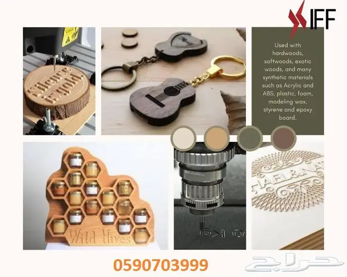 اصغر ماكينة cnc لعمل القوالب والأختام الشمعية 1