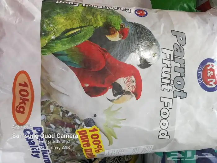 يوجد جميع مستلزمات الطيور والحيوانات واكل الكلاب والقطط 4