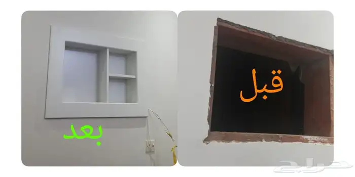 ديكورات غطاء لفتحات المكيف الشباك مع عازل 0