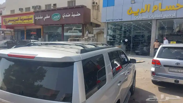 سله خلفيه حديد 8