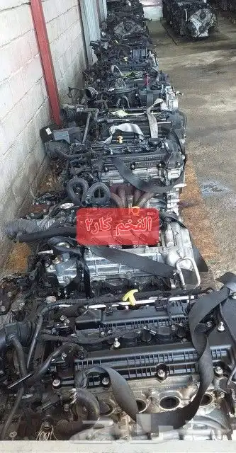 مكينة اتش ون 2012 25