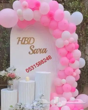 تنسيق حفلات الرياض 5