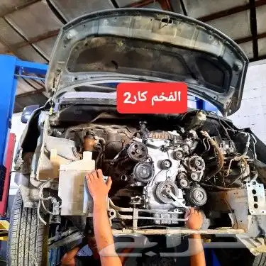 مكينة اتش ون 2012 22