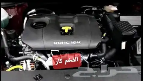 مكينة اتش ون 2012 30