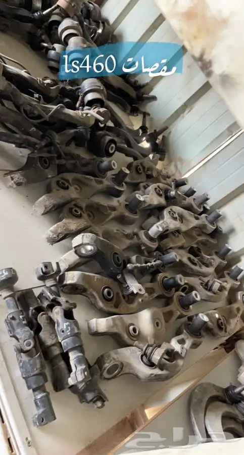 اجهزة الفرامل ABc جميع السيارات Lexus is ls460 ls430 ls400 1