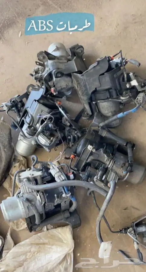 اجهزة الفرامل ABc جميع السيارات Lexus is ls460 ls430 ls400 3