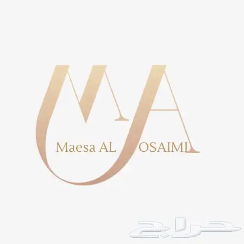 مصممه لوقو وبوسترات ومنيو مطاعم 2