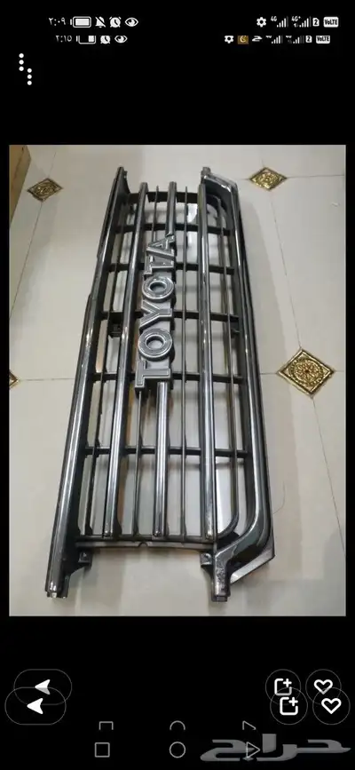 شبك اصطبات لمبه سقف صالون 4