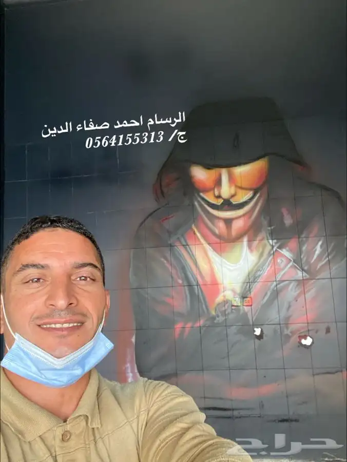 خطاط و رسام 20