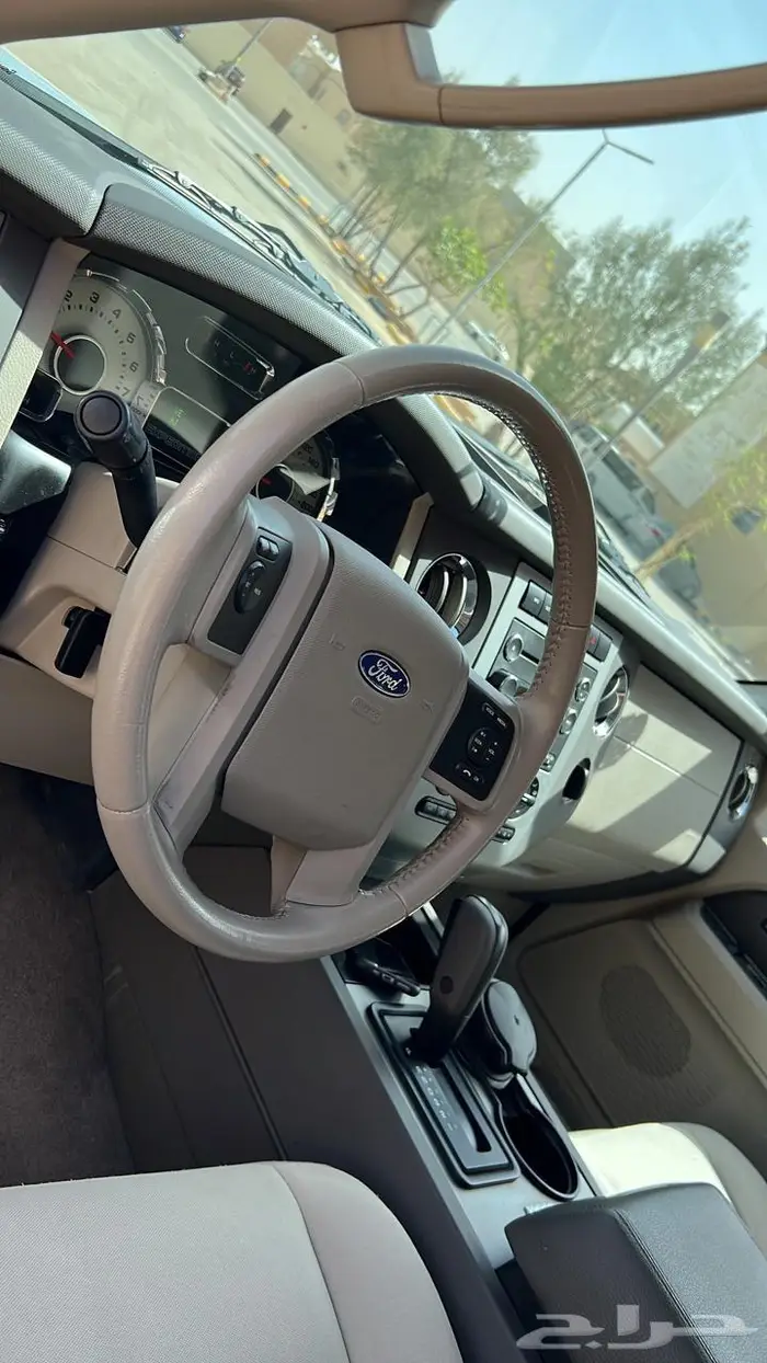 أكسبدشن 2014 مخزن نظيف 35