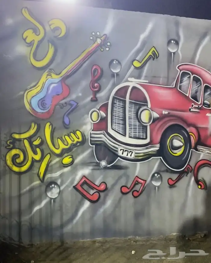 خطاط و رسام 2