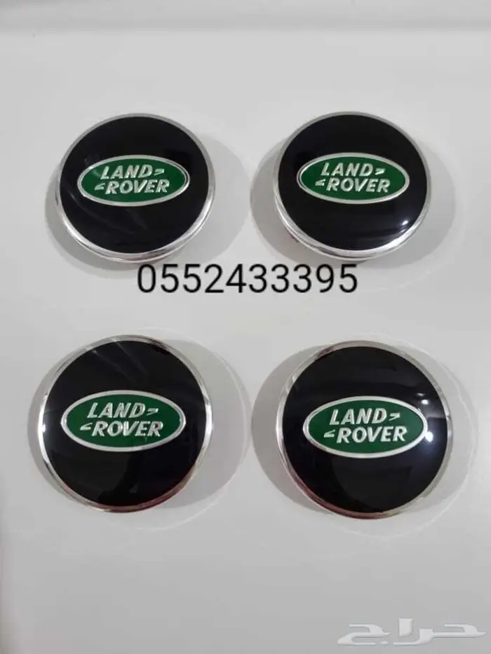 علامات رنج روفر 1