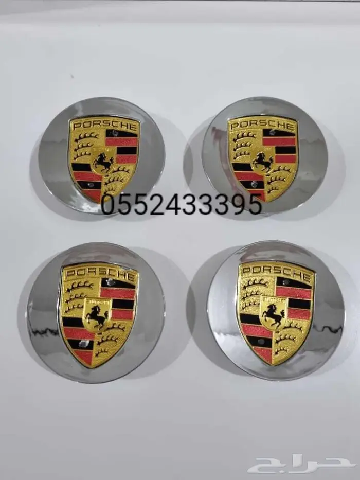 علامات بورش 1