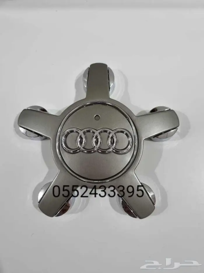 علامات اودي 1