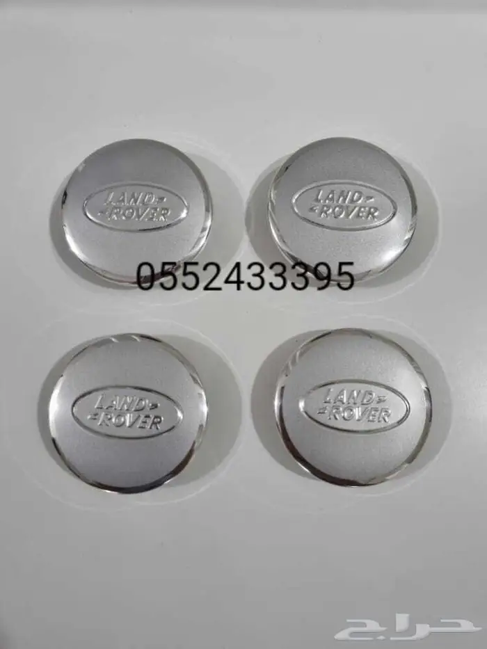 علامات جنوط رنج روفر 0