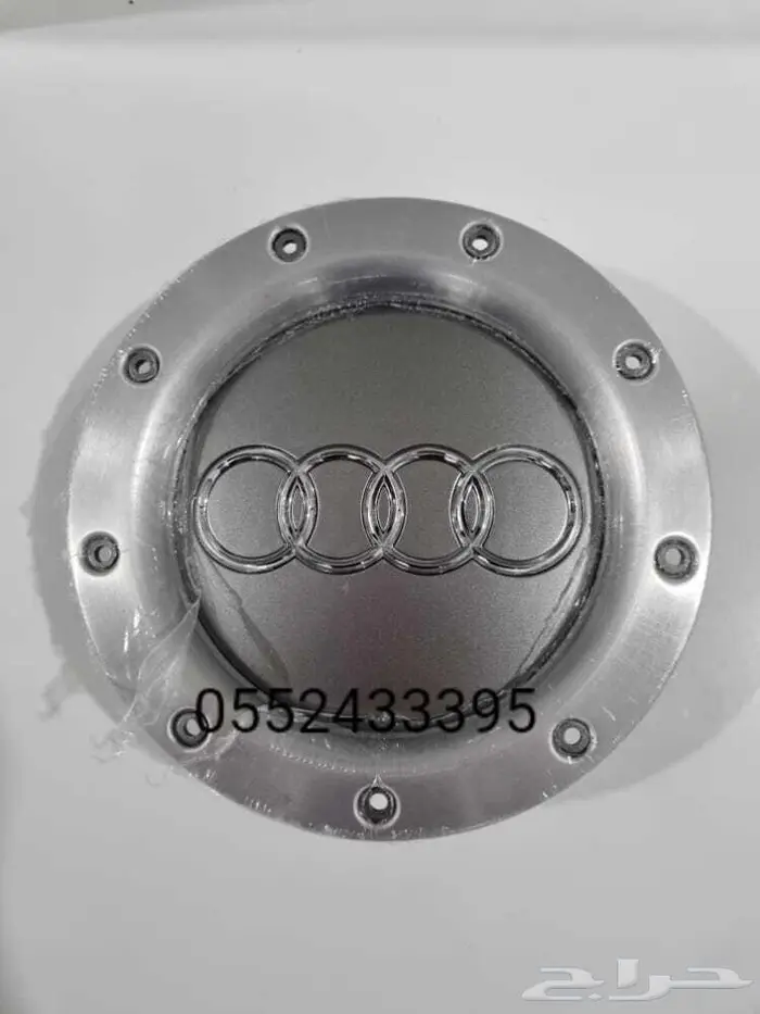 علامات جنوط اودي 0
