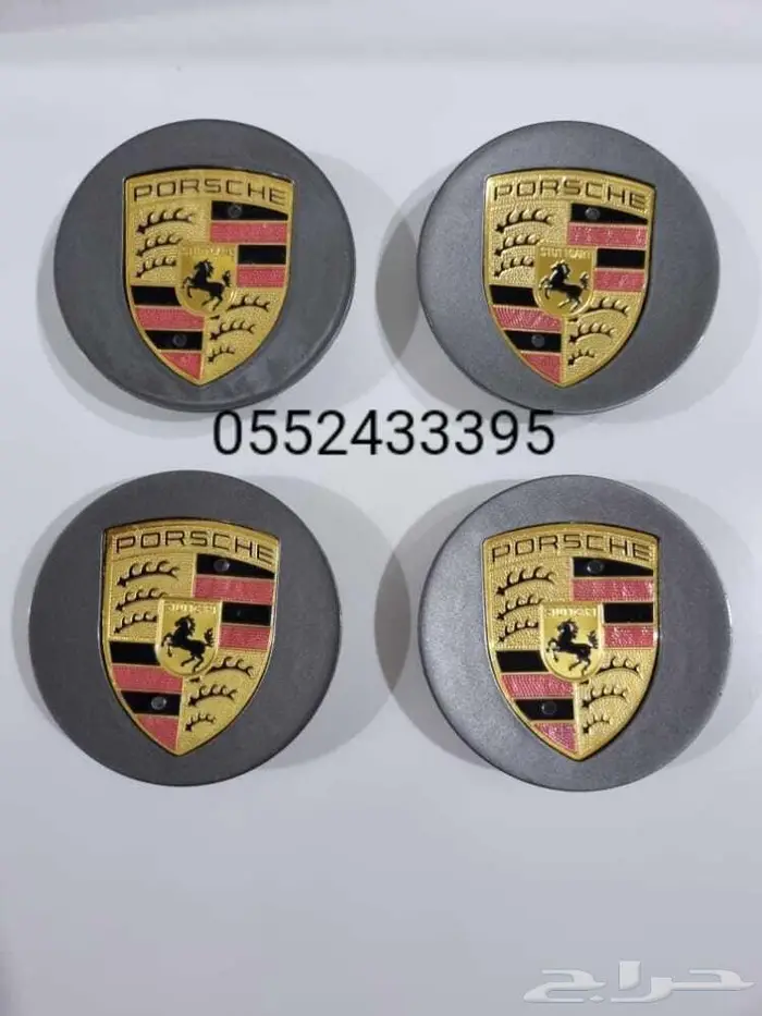 علامات بورش 1