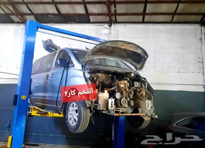 مكينة اتش ون 2012 23