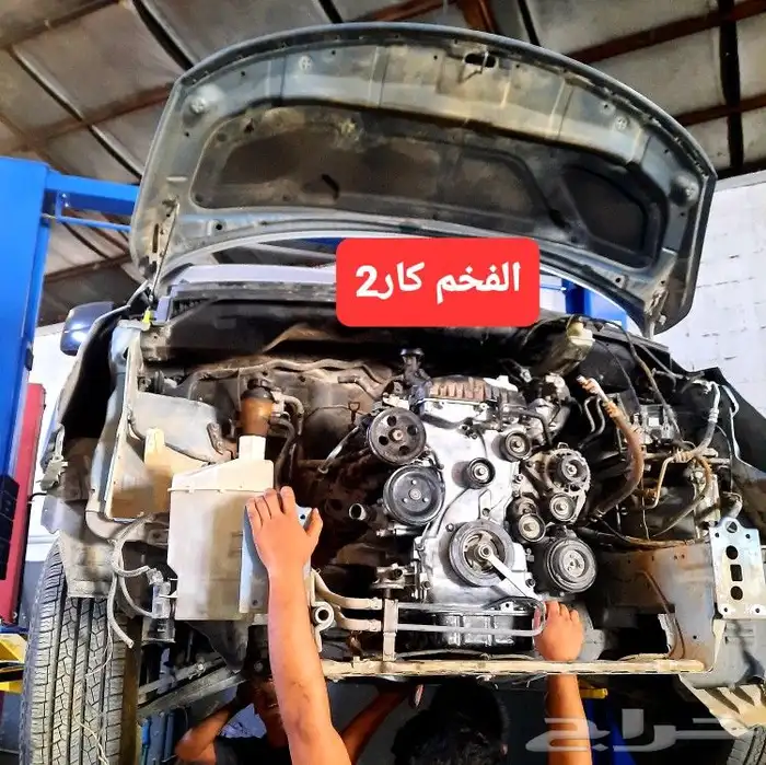 مكينة اتش ون 2012 19