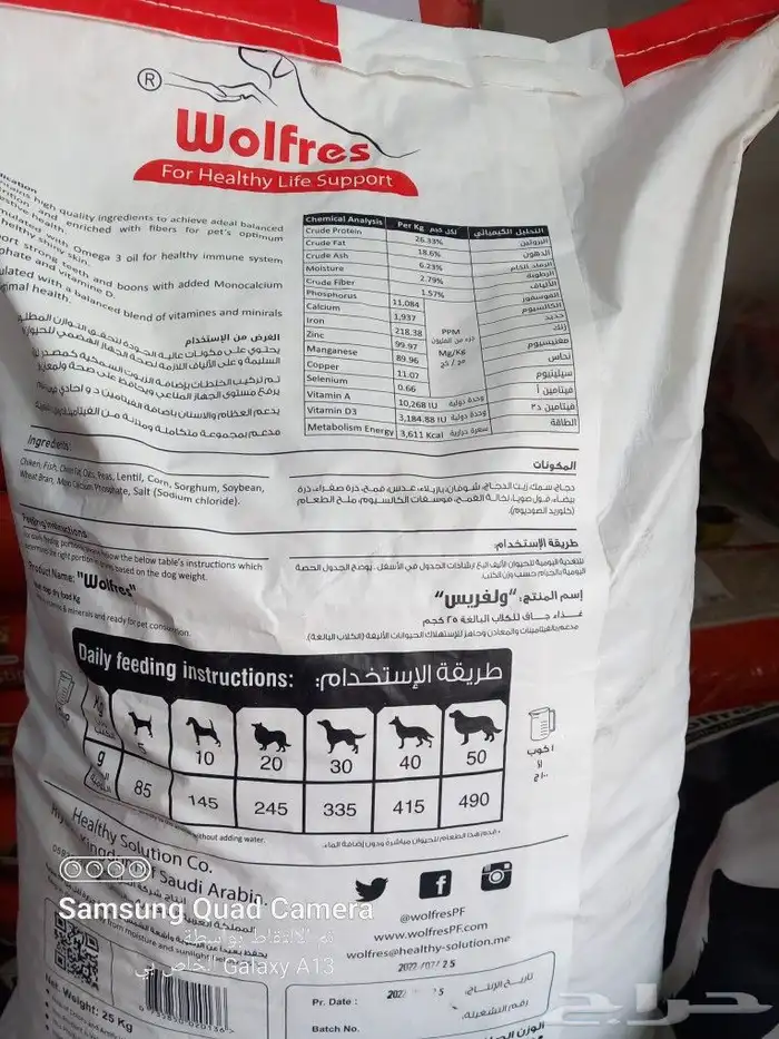 يوجد جميع مستلزمات الطيور والحيوانات واكل الكلاب والقطط 6