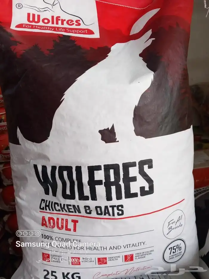 يوجد جميع مستلزمات الطيور والحيوانات واكل الكلاب والقطط 5