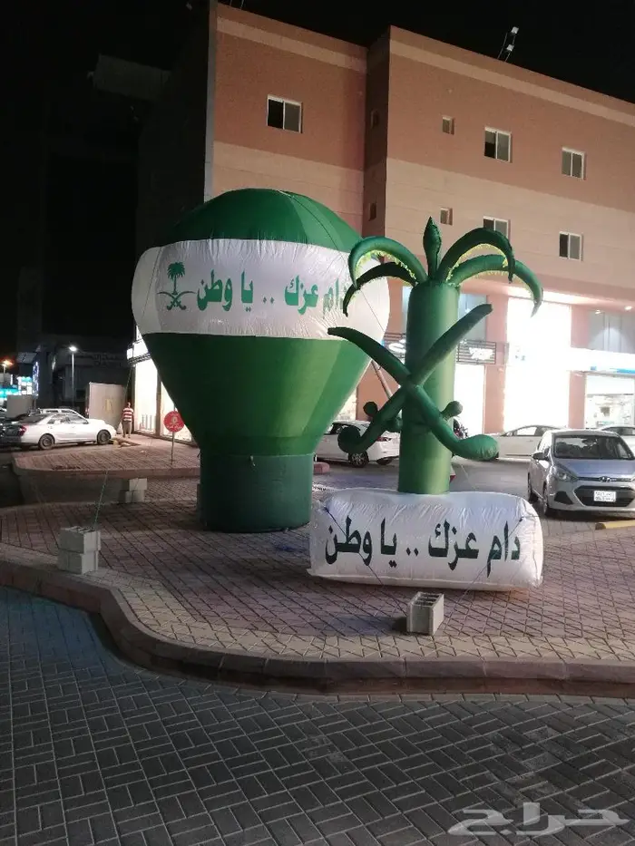 أفتتاح المحلات حفلات التخرج 7
