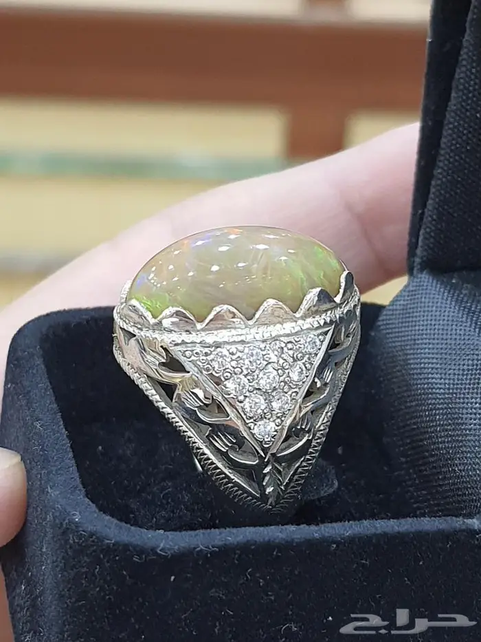 خاتم اوبال اثيوبي فل فاير ديسكو راهي 3