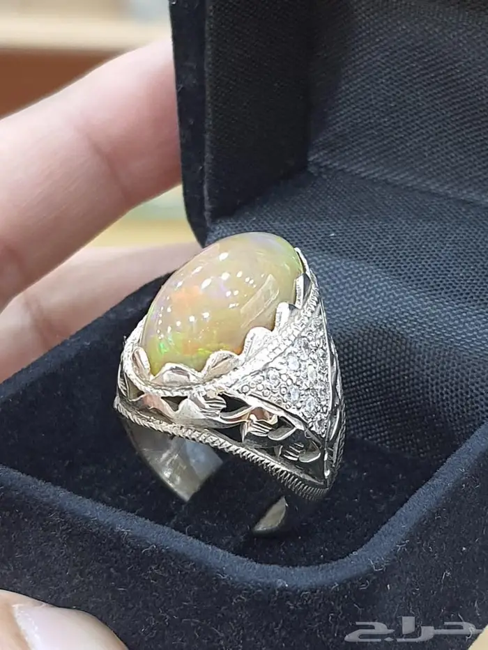 خاتم اوبال اثيوبي فل فاير ديسكو راهي 4