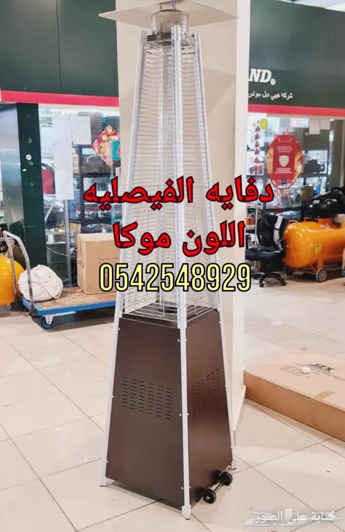 بيع دفايات جديده بكرتونها الفيصليه والقبعه 2