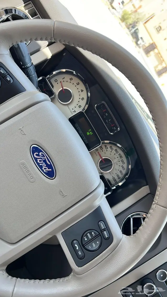 أكسبدشن 2014 مخزن نظيف 34