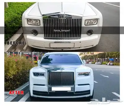 تحويل كت خارجي رولزرويس فانتوم و قوست الى 2022 3