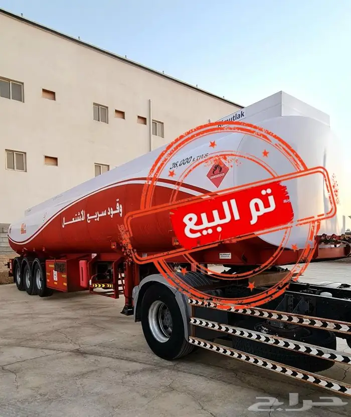 (( تم البيع )) .. 1