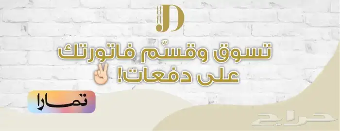 عرض الشواحن وأسلاك UGREEN 0