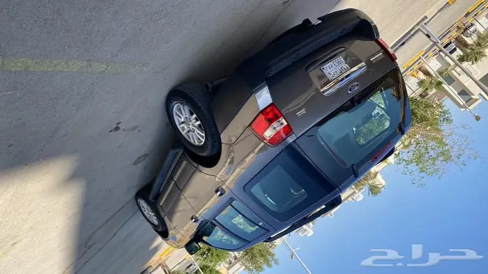 أكسبدشن 2014 مخزن نظيف 4