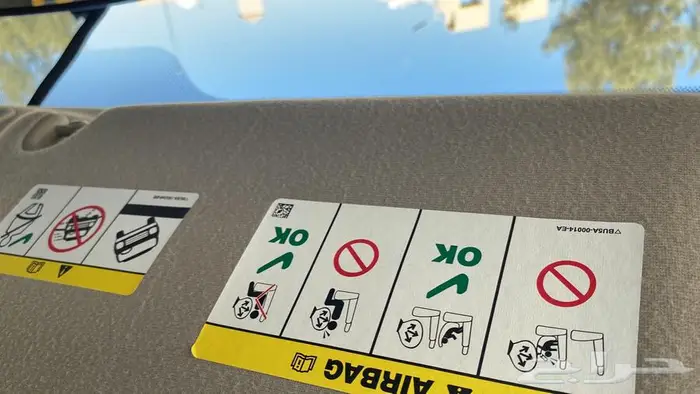 أكسبدشن 2014 مخزن نظيف 30