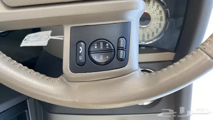 أكسبدشن 2014 مخزن نظيف 32