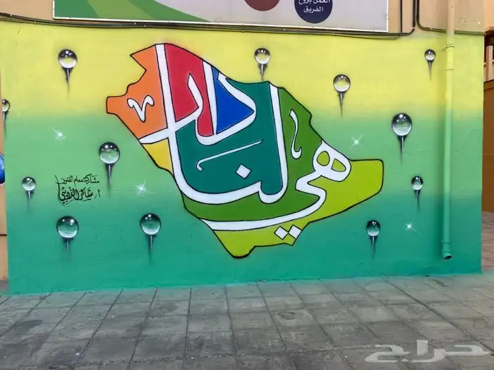 خطاط و رسام 13