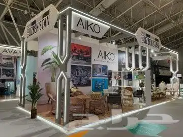 ديكورات خشبيه واستندتا معرض 4