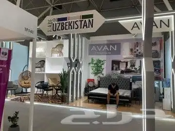 ديكورات خشبيه واستندتا معرض 0