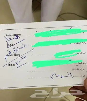 منقل شوي شوايات شواية 13