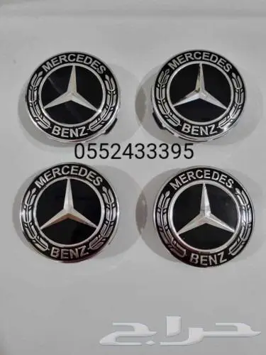 علامات مرسيدس للجنوط 2