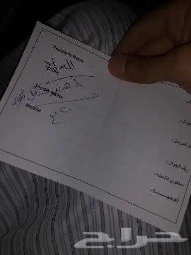 منقل شوي شوايات شواية 14