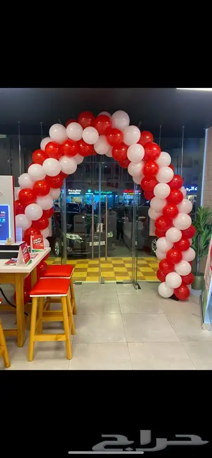 بوابة بلونات او قوس بلونات 2