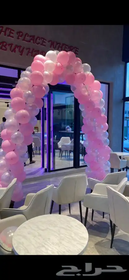 بوابة بلونات او قوس بلونات 3