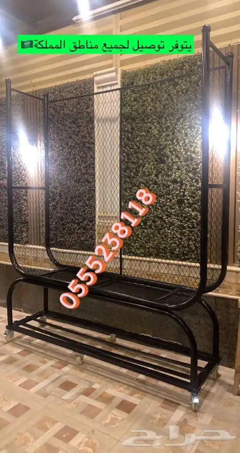 حامل حطب موديلات حديثة جوده عاليه وعينك على التقيمات 5