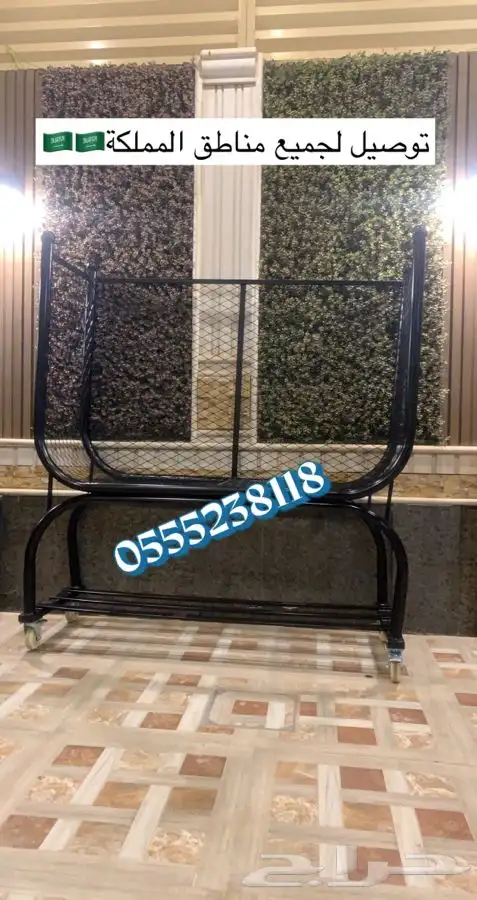 حامل حطب موديلات حديثة جوده عاليه وعينك على التقيمات 10