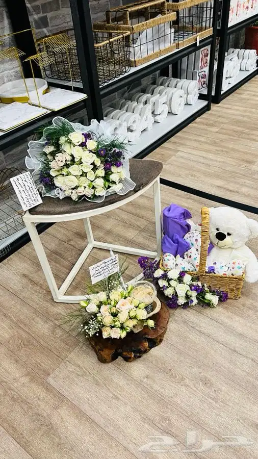 هدايا أبها خميس مشيط احد رفيدة توصيل اليوم  وتساب0535066788 78
