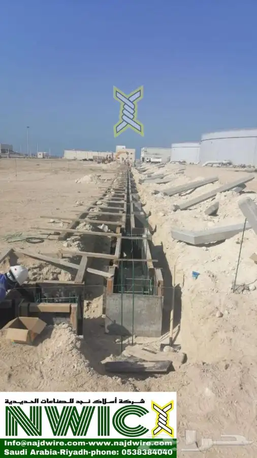 مصنع شبوك - سياجات - chainlink fence 63